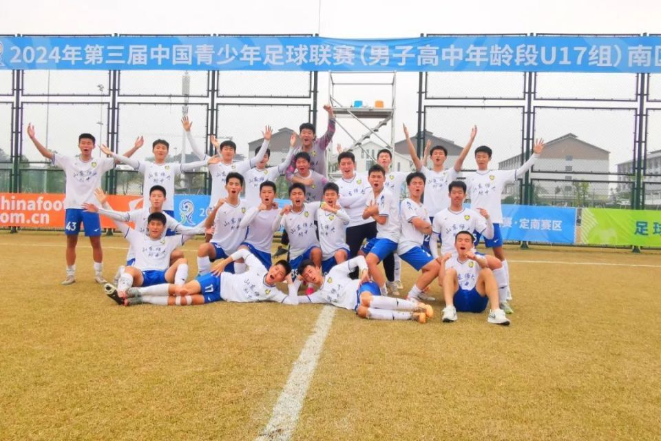 济南做中国校园足球样板间