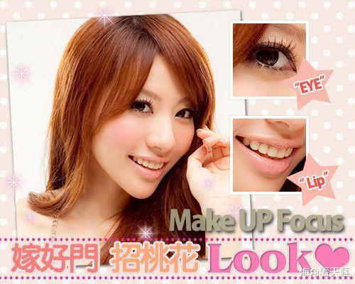 台湾艺人王滢:顶名人亲戚头衔出道,将"娇妻"风进行到底为哪般_腾讯