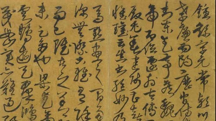 勤寫急就章能成草書大家尋找明代宋克草書混合體中的秘密