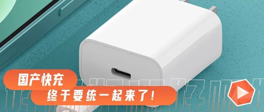 redmi是什么手机（红米这款千元神机终于大变样）