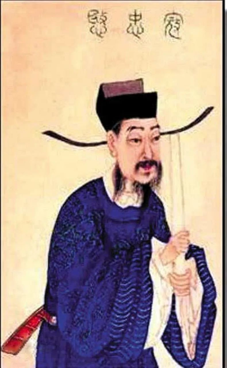赵冬梅对寇准上报伪造天书存疑，给出自洽解