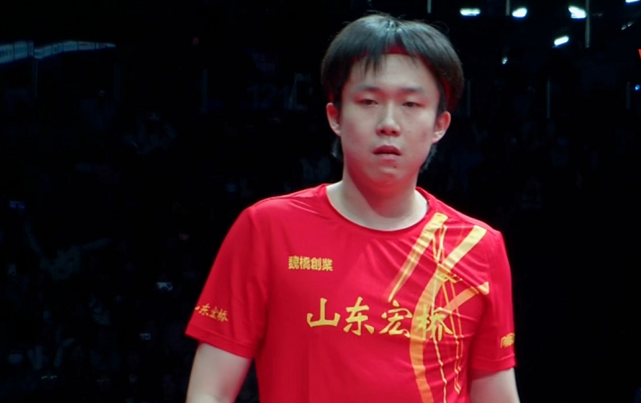 王楚欽勝向鵬，林昀儒砍2分，山東魏橋勝黃石華新，衛冕男團冠軍 - 