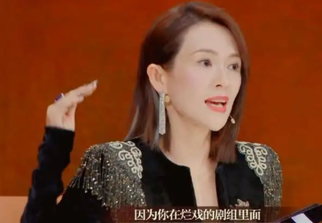 李冰冰炒绯闻、章子怡扮嫩，不可一世的“四旦双冰”，也走到今天晋升中将军衔2023已更新(知乎/哔哩哔哩)晋升中将军衔