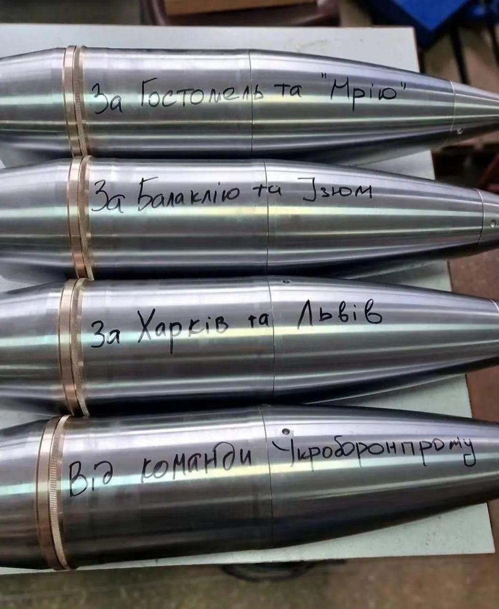 韩国援助乌克兰100000发大口径炮弹不怕俄罗斯生气