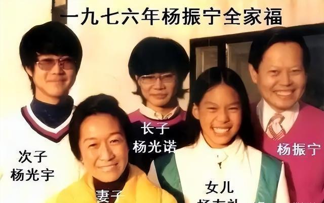 杨振宁妻子杜致礼有多美？1949年在美留影，她22岁气质不凡_腾讯新闻