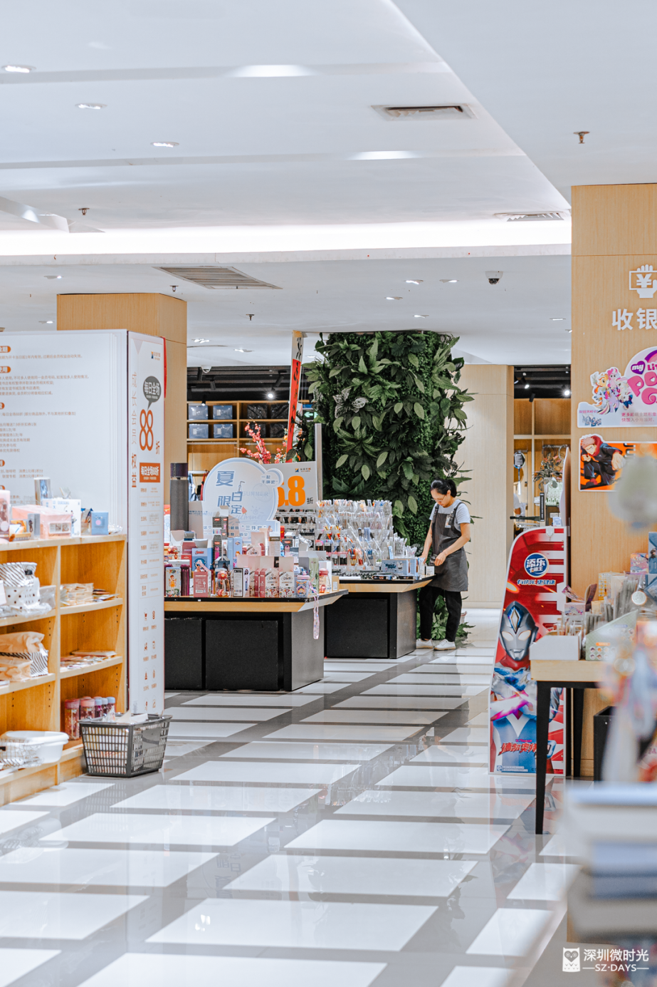 16年「友谊书城」停业,老宝安人又一次和童年说再见