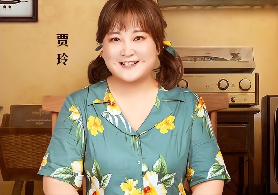 贾玲照片被排版至杂志两页夹缝中,网友不满:明显是故意的,歧视_腾讯