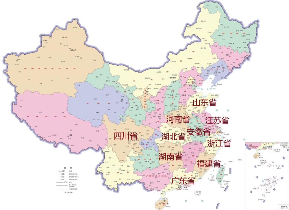 2022年我国31省区GDP数据出炉，“粤苏鲁浙豫”继续位居前五位葡萄籽英语百度网盘2023已更新(腾讯/新华网)