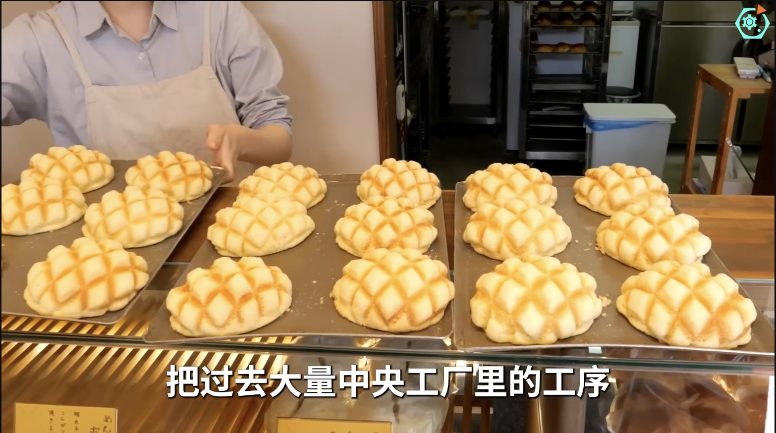 資本熱潮退去，為什麼是江西人稱霸了烘焙行業？ - 