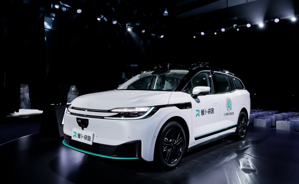 百度无人车赚钱,从武汉开始_腾讯新闻