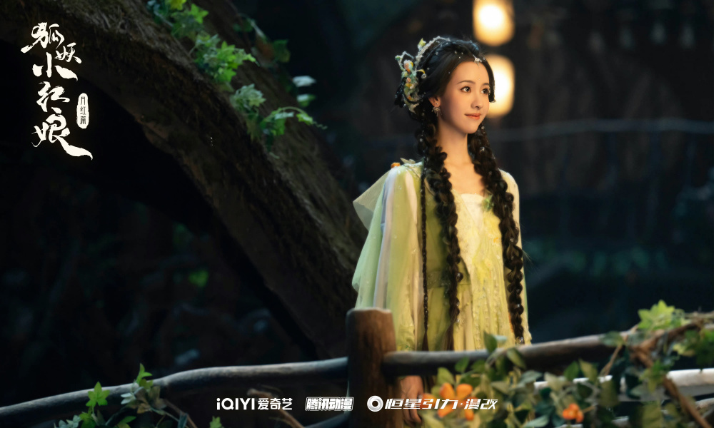 遮天电视剧祝绪丹剧照_遮天电视剧祝绪丹剧照_遮天电视剧祝绪丹剧照