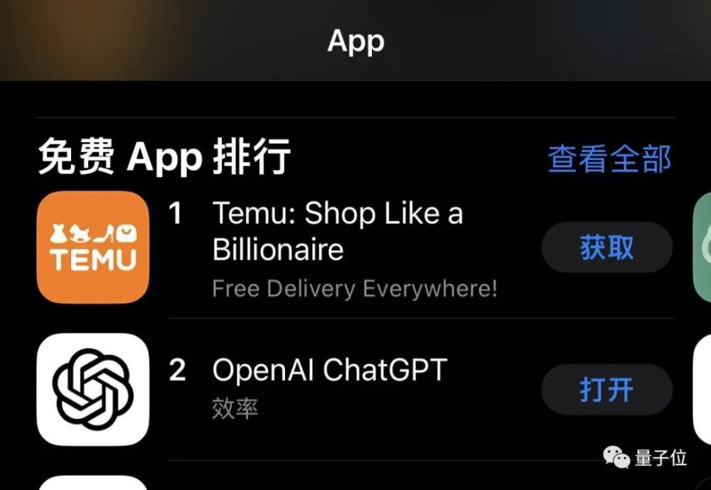 app上架_棋牌游戏app上架_app下架后还能上架吗