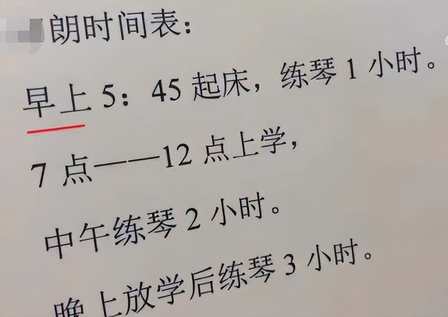 70岁香港甘草演员住养老院，人生两度破产，起起落落后依然感恩600073上海梅林2023已更新(今日/知乎)600073上海梅林