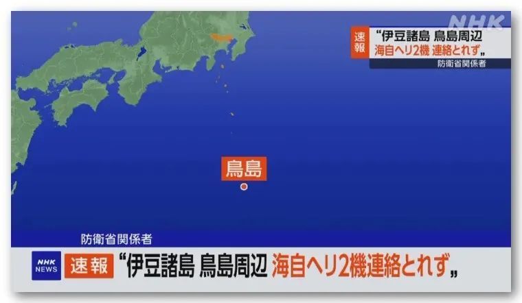 "台湾有事就是日本有事"谁喊谁死,这是淬了剧毒的诅咒吧?