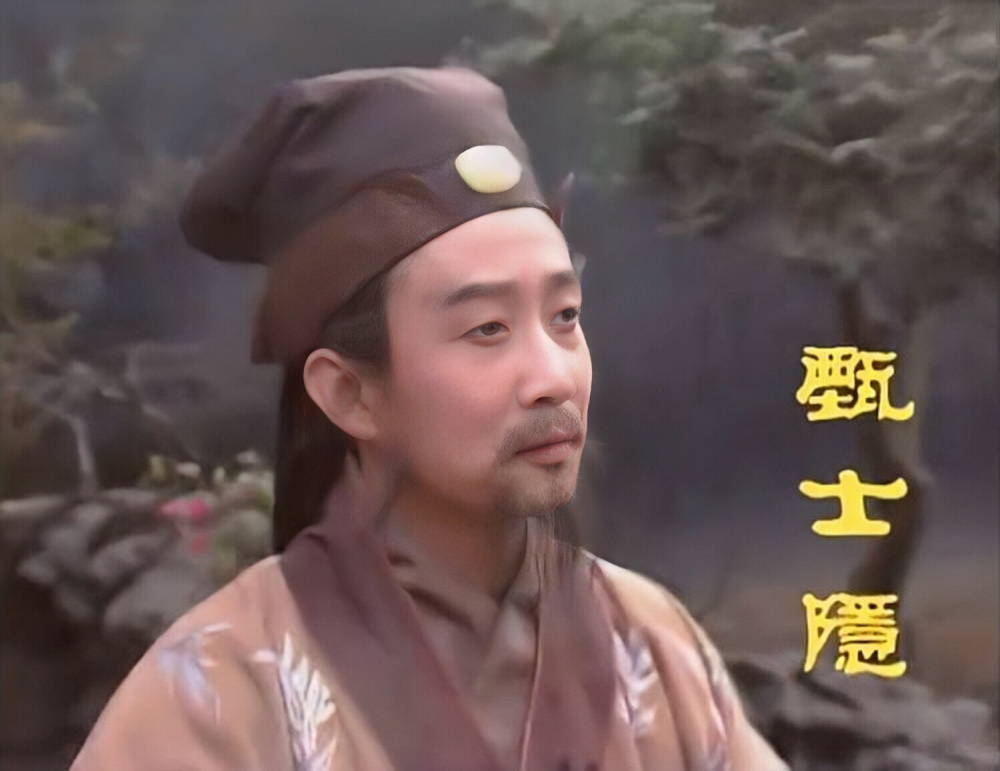 演遍四大名著的男演员王忠信他演太白金星太经典被当模版