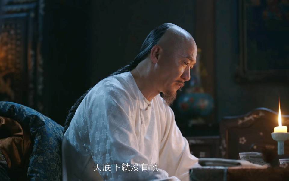 《大生意人》瑞麟有多狠？算计李钦父子，才知，常玉儿为何被玷污_腾讯新闻