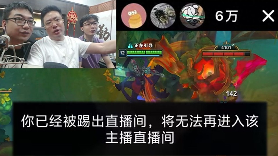 大司马彻底怒了，上把诺手被打成0-6了，直接掏出包赢镇场子英雄_腾讯新闻