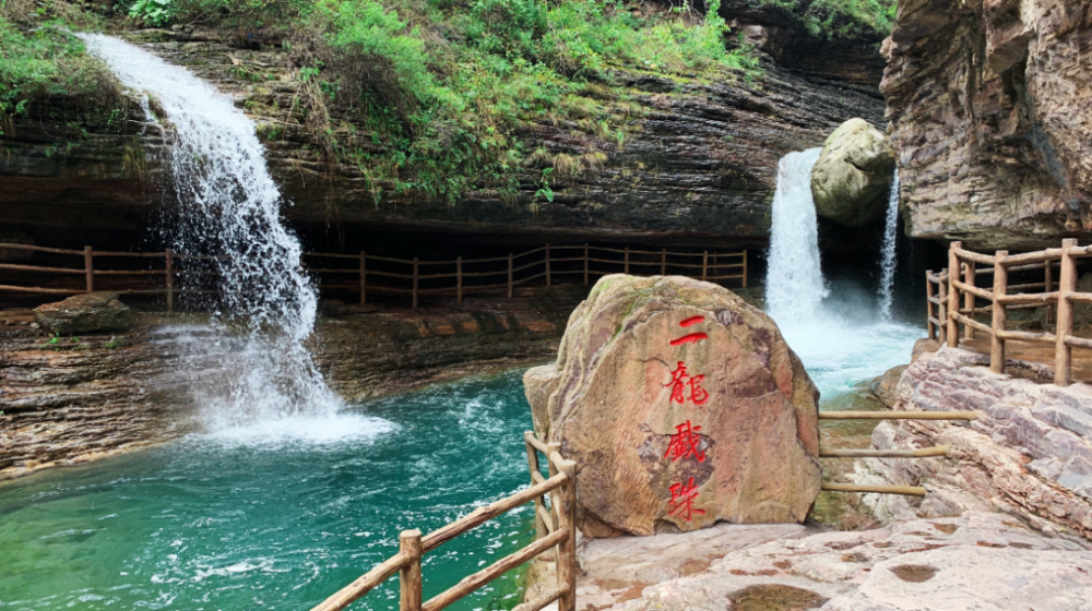 林县大峡谷风景区图片