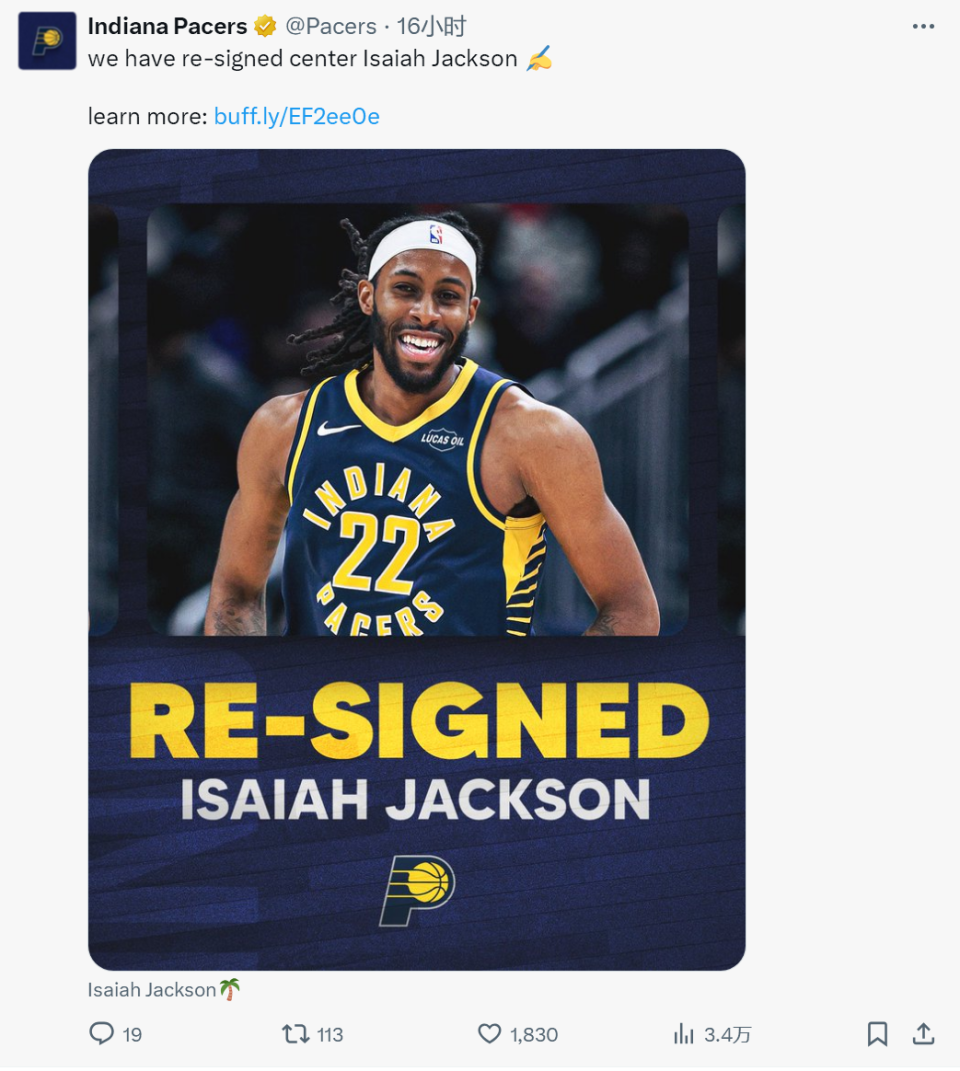 1年100万！正式签约！怀斯曼重返NBA