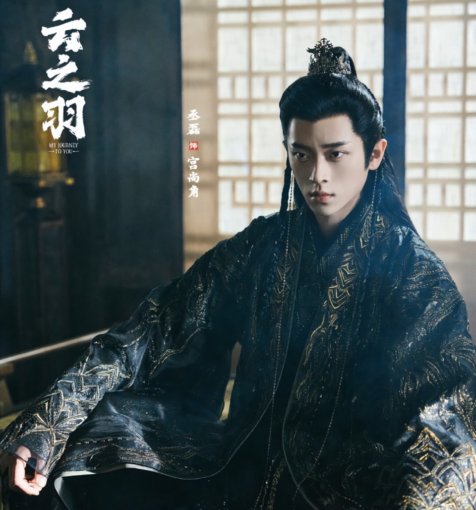 古装令人惊艳,男主颜值也很高!_腾讯新闻