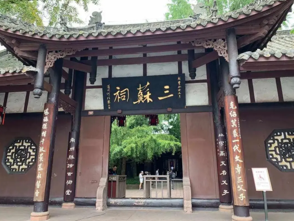 暑假到来,带孩子出行是每个家庭的必修课,那么成都周边有哪些适合孩子