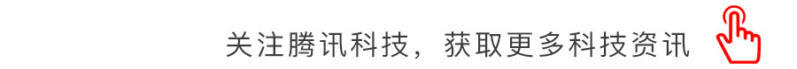 5月1日科技早報｜小紅書成立AI部門和海外業務部