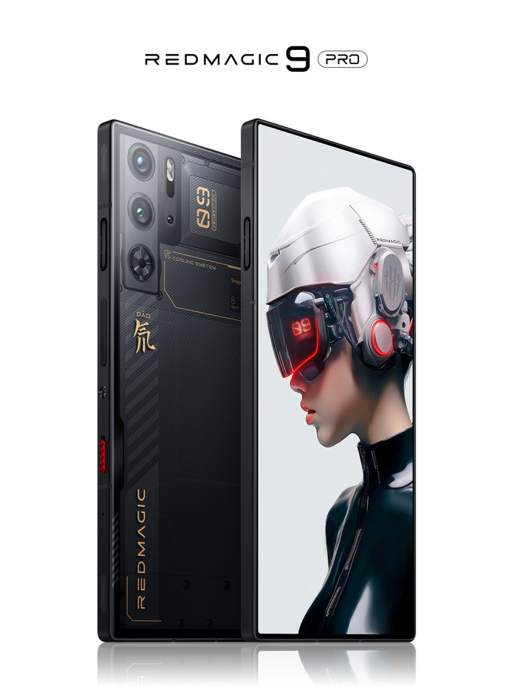 红魔 9 Pro外观公布：后壳透明，摄像头不凸起_腾讯新闻