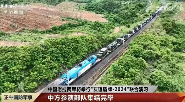 微信熱搜：幫我下載六合彩香港的駐港、駐澳部隊多支連隊海外集結(jié)
