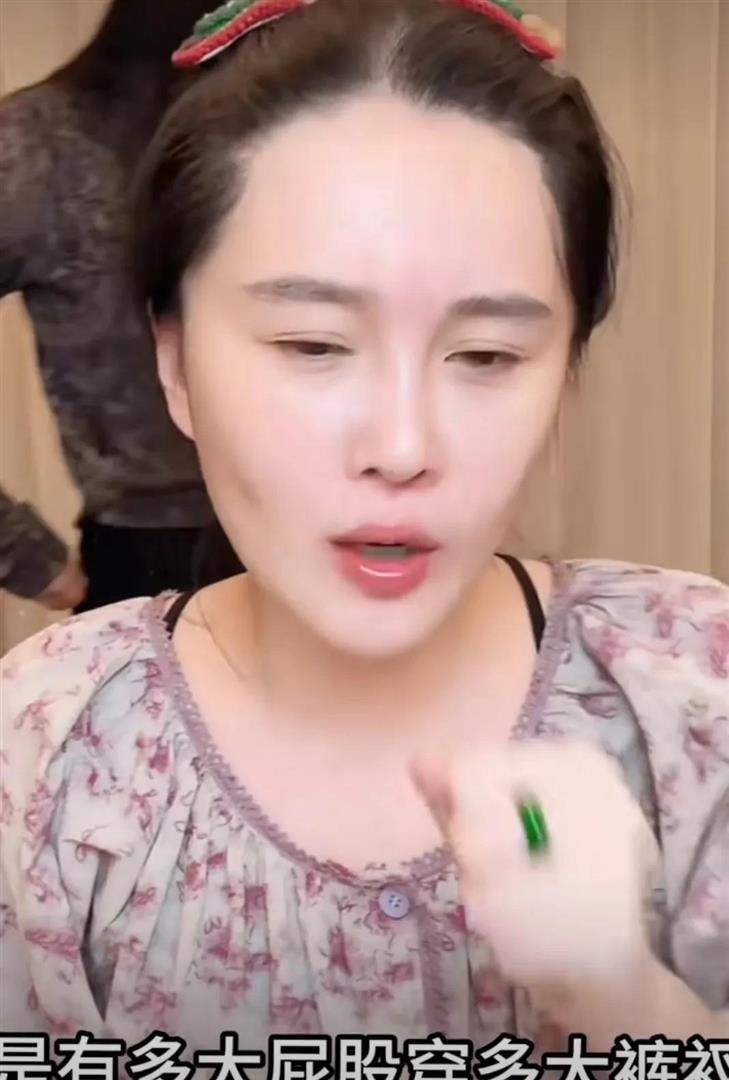 赵本山女儿自曝还房贷，没人信！直怼：有多大屁股，穿多大裤衩子-腾讯新闻