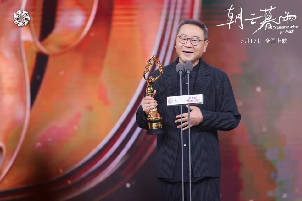 不可能的爱情,荒诞的背后一定会有社会合理性