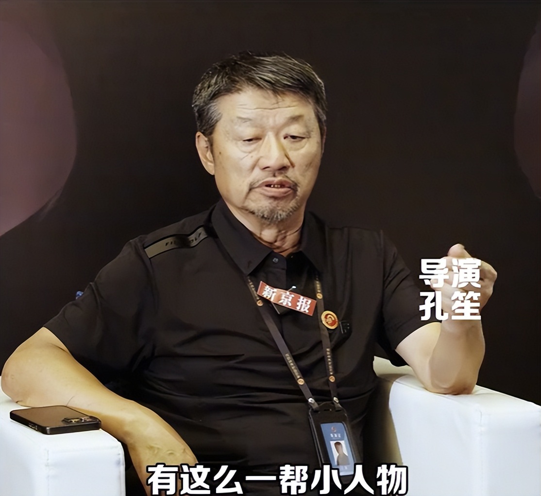 肖戰《得閑謹制》定檔12月6日，我想說：拿下20億票房不是沒可能 - 