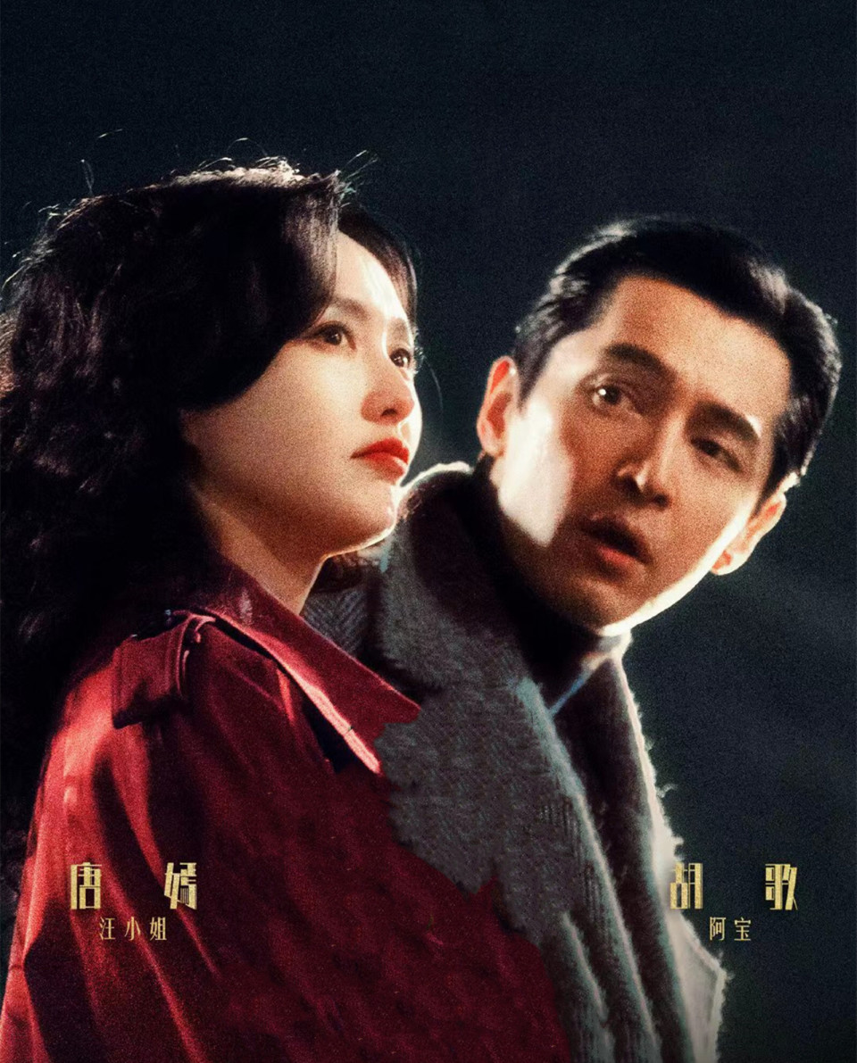 《繁花》大结局六大未解之谜，宝总最终选汪小姐？李李为何出家？_腾讯新闻