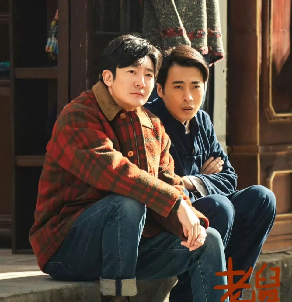 老舅》李小珍至死没想到，老舅折腾一生没存钱，却成就3个朋友-腾讯新闻