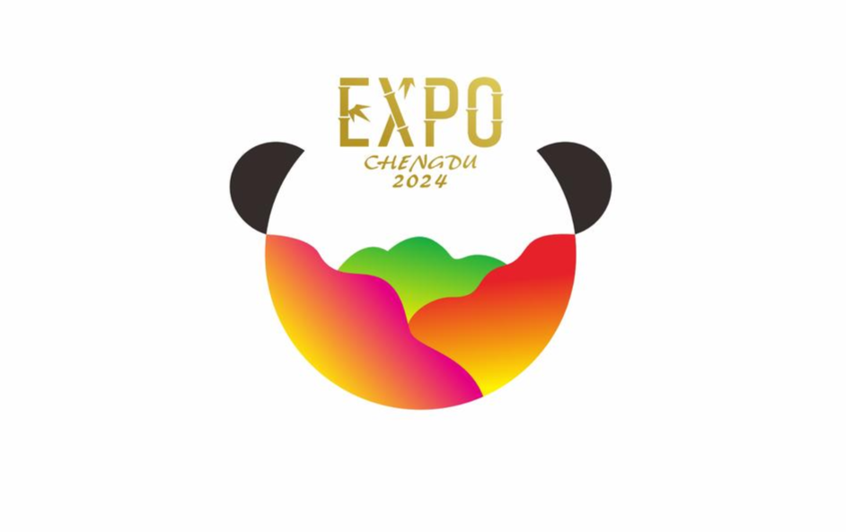 2024成都世园会会徽由大熊猫黄金竹银杏等元素构成