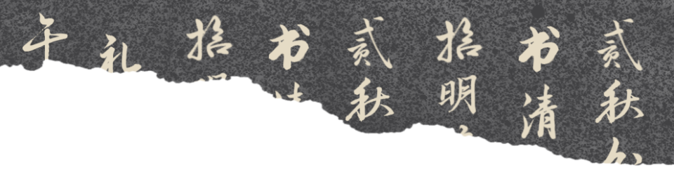 一路贬一路吃！跟着古代美食博主苏东坡，解锁大江南北美味_腾讯新闻