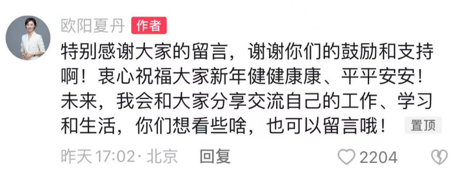 枯坐冷板凳10年！足坛名宿之子能力出众却长期沦为中超鸡肋，令人唏嘘新东方一对一家教价格2023已更新(哔哩哔哩/微博)