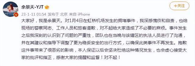 台媒：张亚中宣布争取提名参选2024台湾地区领导人世越号学生遇难前视频2023已更新(今日/新华网)