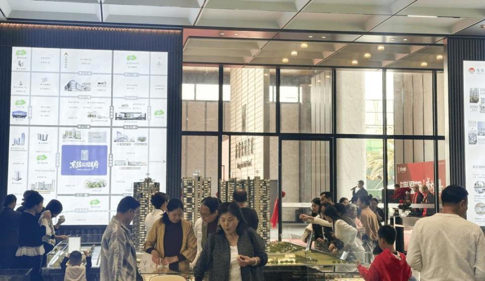 现在不买房，未来五年房价是大涨还是大跌？房产专家全面分析_腾讯新闻