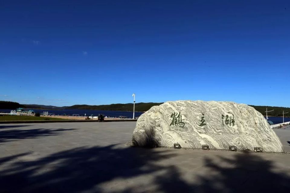 鹤岗,曾有"全国最低房价"的这座城是不是被低估了?