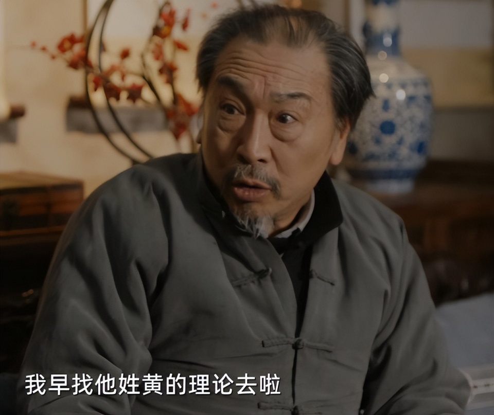 《向前一步》首播!上线1天收视率破1,剧情越看越上瘾