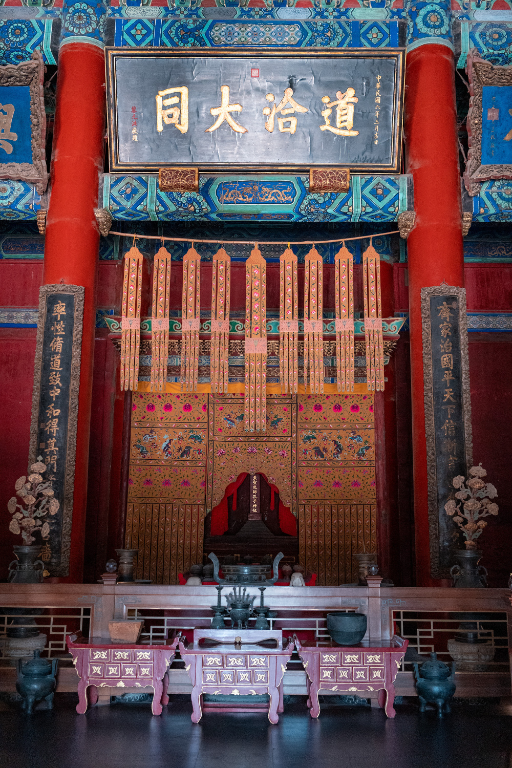 谁有资格在北京孔庙大成殿挂匾?这12块匾个个来历不一般