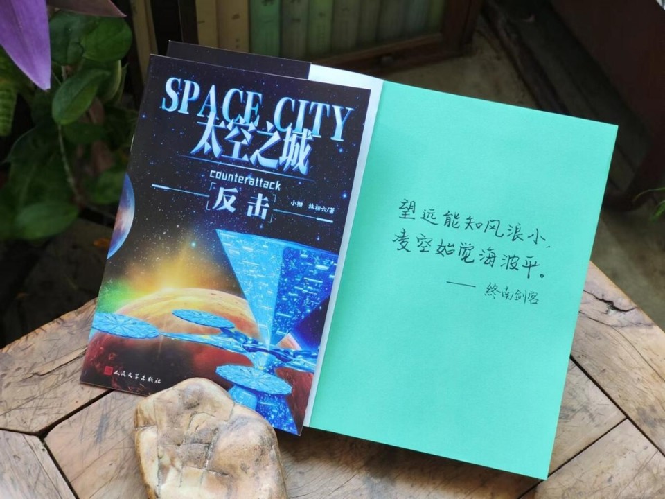 未来,人工智能给我们带来哪些变化?