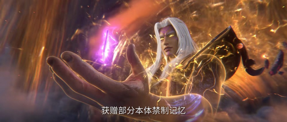 图片[7]-仙逆：端木极和六欲魔君被坑，王林获得八星古神传承，第三关开启-古次元