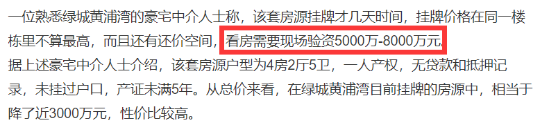 �������ෲ�����Ϻ���լ����Ϣ������׷� ��ֱ����ֽ����� ���Ƽ۸�Ϊ1.28��