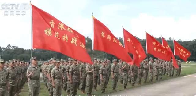 微信熱搜：幫我下載六合彩香港的駐港、駐澳部隊多支連隊海外集結(jié)
