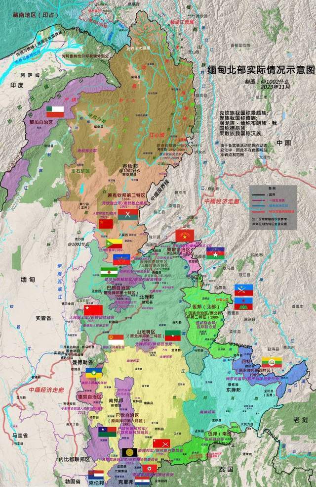 缅甸军方收到俄方强援要撕毁停火协议解放军已向中缅边境集结