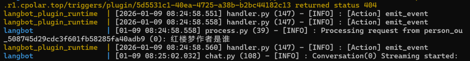 Dify 触发器实战：如何用 LangBot 0代码搭建飞书 AI 机器人_腾讯新闻