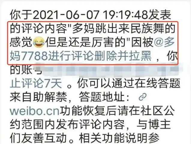 从人人羡慕到被群嘲，黄磊一家子经历了什么？年糕要怎么煎2023已更新(知乎/新华网)