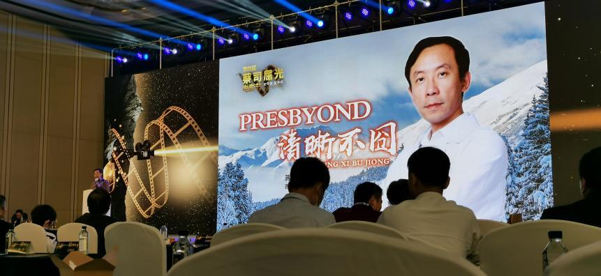 “光明使者”蔣海翔：以4800度手術攻克終極堡壘，為超高度近視打開視界之窗 - 