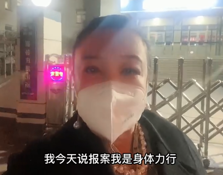 主持人李彬：从红极一时到人走茶凉，如今57岁与病魔抗争让人心疼迪拜带藏红花回国海关